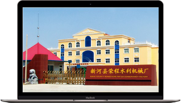 鋼制閘門(mén) 鋼制閘門(mén)